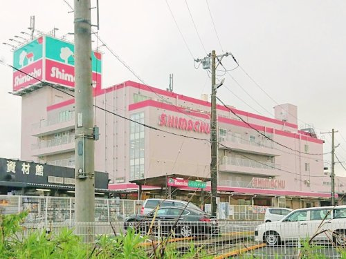 【ホームセンター】島忠HOME S(ホームズ)　大宮本店まで1484ｍ