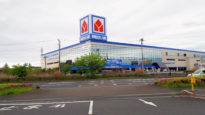 【家電製品】ヤマダデンキまで3120ｍ