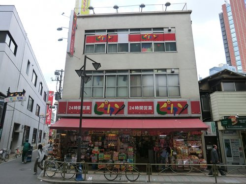 【ディスカウントショップ】ドン・キホーテ　ピカソ三軒茶屋店まで126ｍ