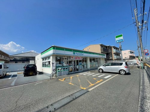 【コンビニエンスストア】ファミリーマート　隅の浜店まで568ｍ