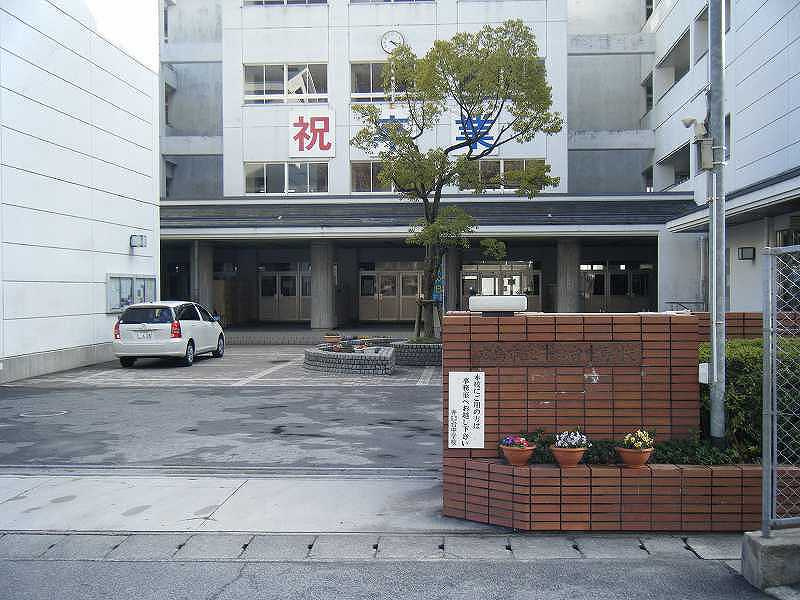 【中学校】井口台中学校まで1692ｍ