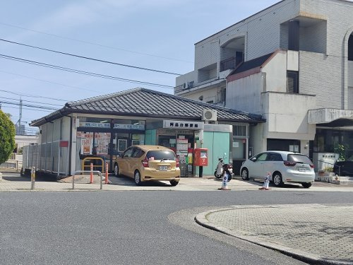 【郵便局】阿品台郵便局まで915ｍ