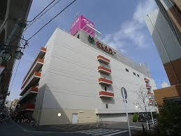 【スーパー】イオン　南越谷店まで1792ｍ