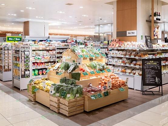 【スーパー】ビオセボン二子玉川東急フードショー店まで318ｍ