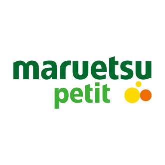 【スーパー】マルエツ　プチ　渋谷鶯谷町店まで205ｍ