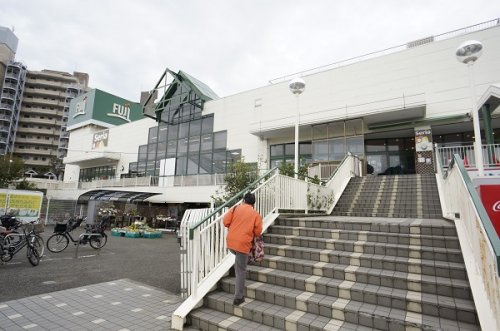 【スーパー】FUJI善行店まで256ｍ