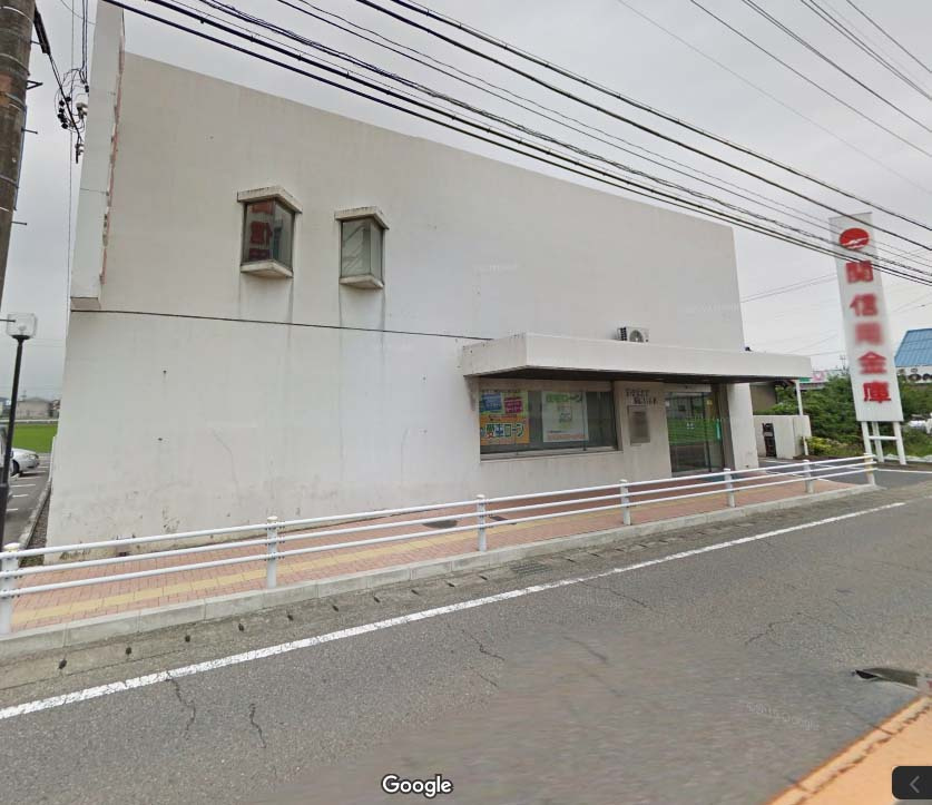 【信用金庫】関信用金庫加茂野支店まで2133ｍ