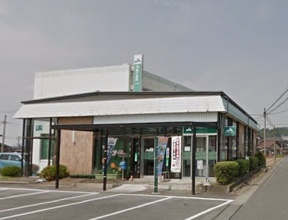 【その他】JAめぐみの下米田支店まで1654ｍ