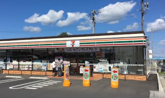 【コンビニエンスストア】セブンイレブン山手店まで261ｍ