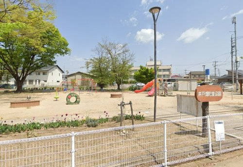 【公園】井戸畑児童公園まで341ｍ
