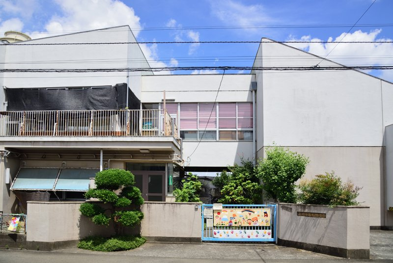 【保育園】柏保育園まで637ｍ
