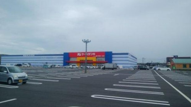 【家電製品】ケーズデンキ龍ケ崎店まで2650ｍ