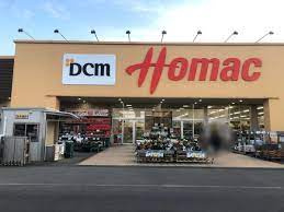 【ホームセンター】DCMつくばみらい店まで1508ｍ