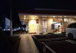 【ファミリーレストラン】ガスト取手戸頭店まで8056ｍ