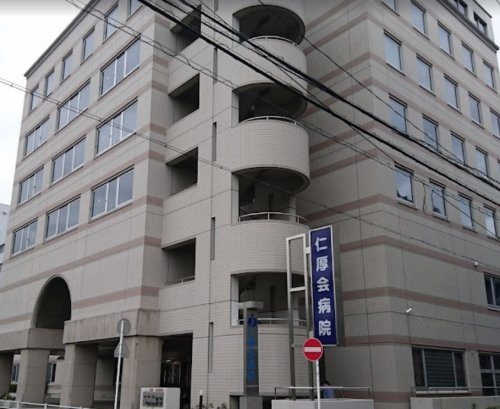 【総合病院】仁厚会病院まで1587ｍ