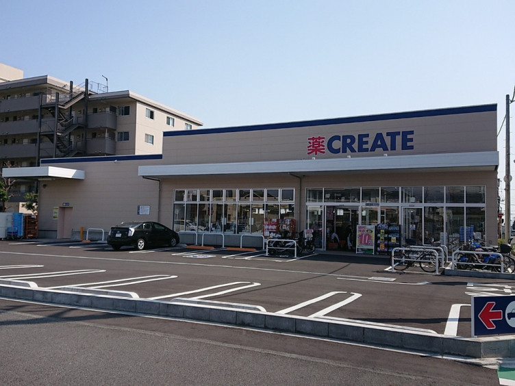 【ドラッグストア】クリエイトSD(エス・ディー)　厚木旭町店まで445ｍ