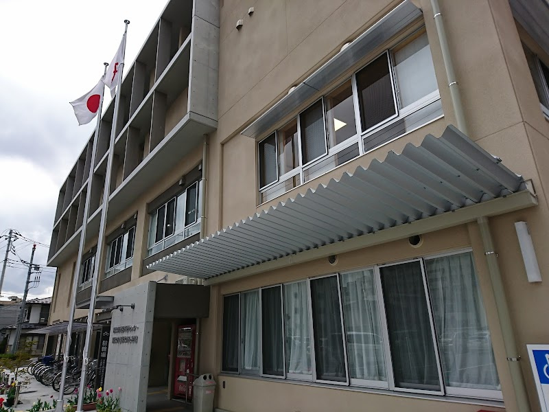 【市役所・区役所】厚木南地区市民センターまで922ｍ