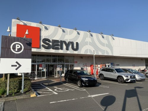 【スーパー】西友　藤沢石川店まで763ｍ