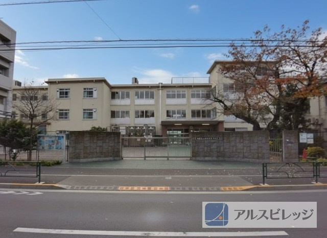 【中学校】板橋区立赤塚第三中学校まで1016ｍ