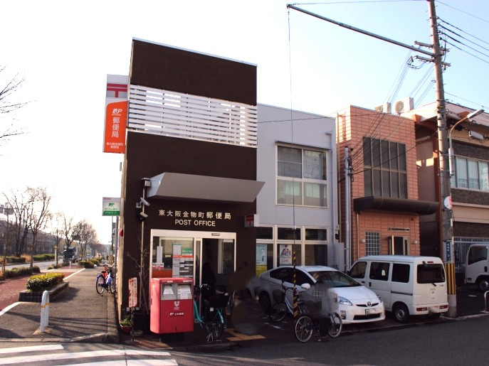 【郵便局】東大阪金岡郵便局まで209ｍ