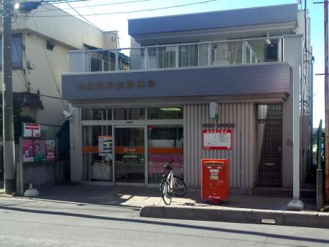 【郵便局】北越谷駅前郵便局まで1183ｍ