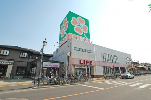 【スーパー】ライフ北越谷店まで864ｍ