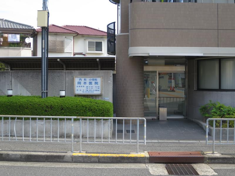 【内科】岡本医院まで437ｍ