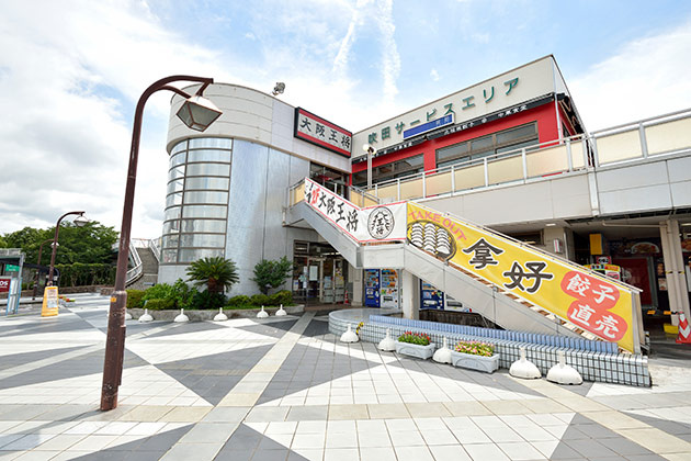 【その他】名神高速道路　吹田SA　上りまで789ｍ