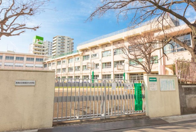 【小学校】板橋区立高島第六小学校まで1133ｍ