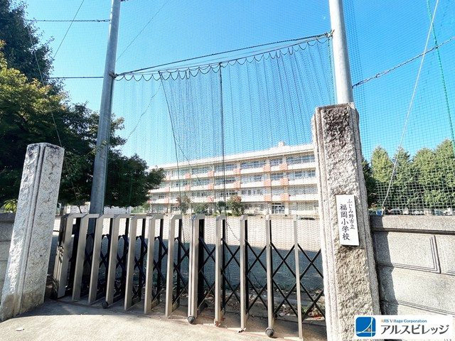 【小学校】ふじみ野市立福岡小学校まで689ｍ