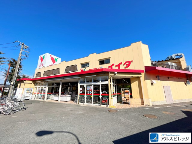 【スーパー】コモディイイダ　築地店まで842ｍ