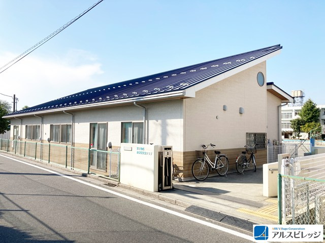 【その他】第二駒西放課後児童クラブまで1790ｍ