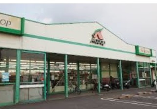 【スーパー】Aコープ　玉手店まで472ｍ