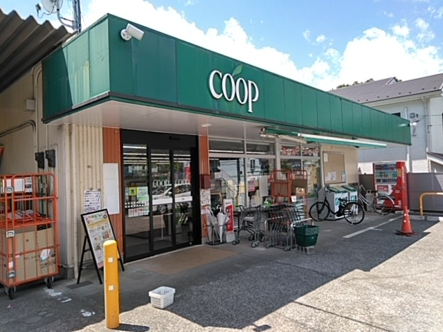 【スーパー】ユーコープ千代ヶ丘店まで984ｍ