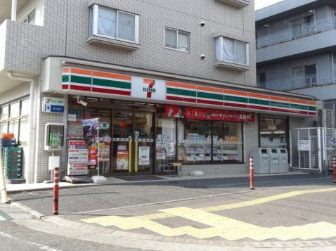 【コンビニエンスストア】セブンイレブン　相模原横山三丁目店まで235ｍ