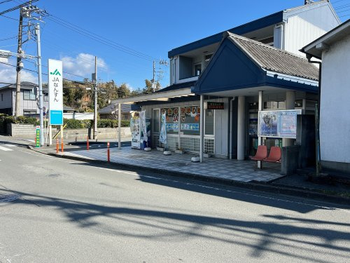 【銀行】JAなんすん光長寺前支店まで577ｍ