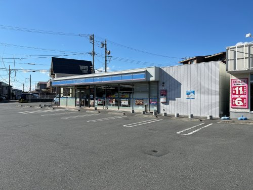 【コンビニエンスストア】ローソン　沼津岡宮南店まで578ｍ