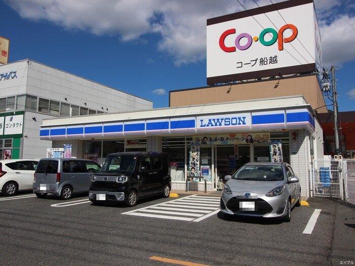 【コンビニエンスストア】ローソン　安芸区役所前店まで631ｍ