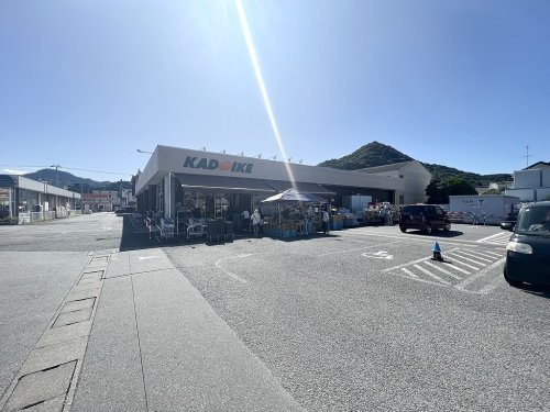 【スーパー】スーパーカドイケ清水町徳倉店まで2740ｍ