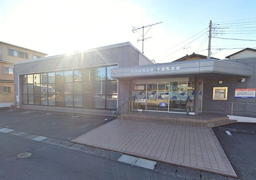 【銀行】沼津信用金庫下香貫支店まで1295ｍ