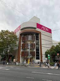 【スーパー】イオン　葛西店まで1122ｍ