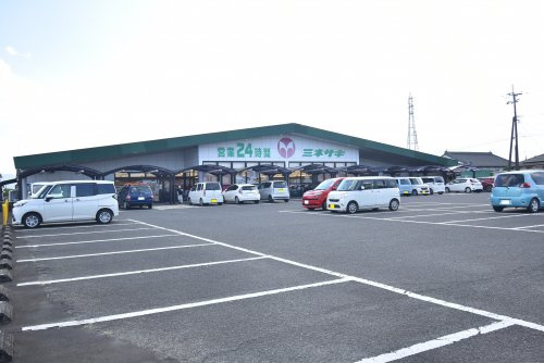 【スーパー】フレッシュミネサキ川西店まで1132ｍ