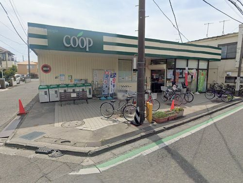 【スーパー】ユーコープ旭ケ丘店まで734ｍ