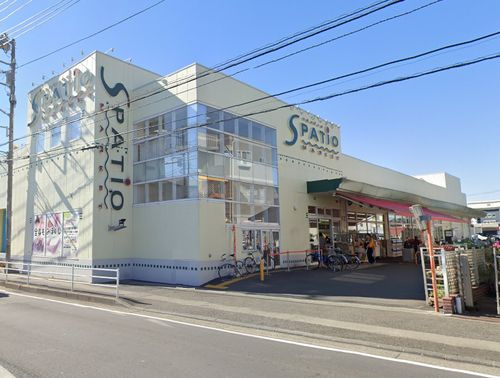 【スーパー】エスパティオ小和田店まで905ｍ