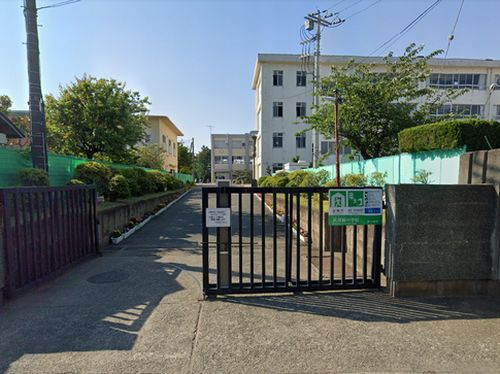【中学校】茅ヶ崎市立浜須賀中学校まで1242ｍ