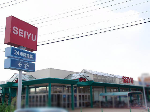 【スーパー】西友　味岡店まで650ｍ