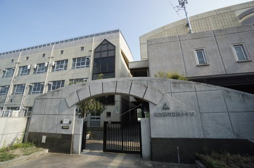 【小学校】名古屋市立柳小学校まで485ｍ