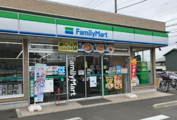 【コンビニエンスストア】ファミリーマート　茅ヶ崎中島北店まで305ｍ