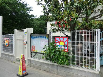 【保育園】相模保育園まで548ｍ