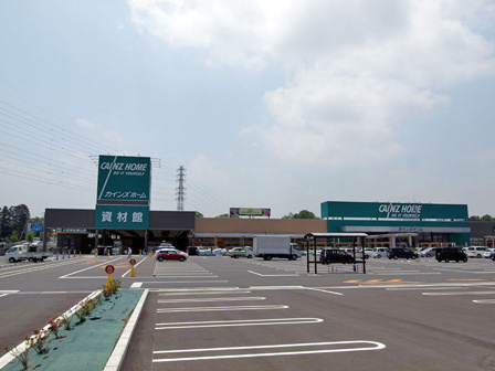 【ホームセンター】カインズ東松山高坂店まで3753ｍ